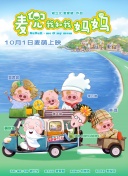99麻豆久久久国产精品免费
